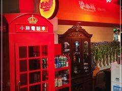 -沪小胖小龙虾(淮海中路旗舰店)