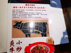 -匠熙小馆(崇文门店)