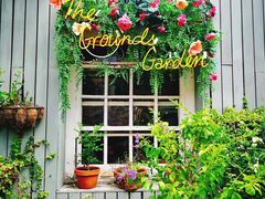 -The Grounds of Alexandria