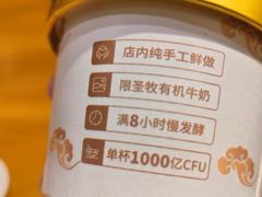 -乐忻皇朝(上海中心大厦店)