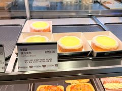 -喜马拉雅森(运河汇1958店)