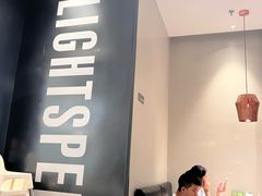-吕氏疙瘩汤·新鲁菜(济南万象城店)