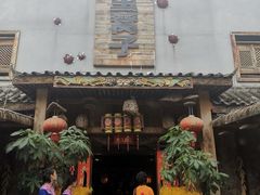 门面-昆虫窝子·特色云南菜(拓东路总店)