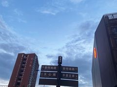 -文和友老长沙龙虾馆(化龙池店)