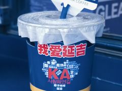 -大头叔烤鸡爪·朝鲜族烤串(天池路店)