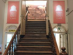 -1901 Cafe(西四店)