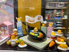 -泡泡玛特POPMART(天环购物中心店)