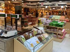 -钜记手信(兴华楼店)