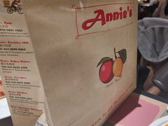 -安妮意大利餐厅(国贸店)