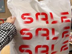 -URBAN REVIVO(深圳华润万象天地店)