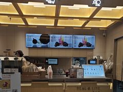 -喜茶(北京石景山万达店)