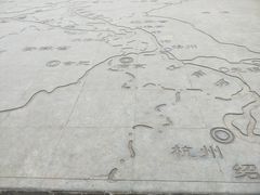 -隋唐大运河文化博物馆