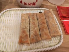 -梁记粥铺(开元地中海店)