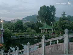 -大屏嶂森林公园