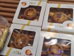 -格瑞思动物奶油生日蛋糕(园区永旺店)