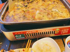 -青炉里青花椒鲜活烤鱼(理工大店)