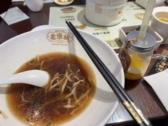 -老淮城·长鱼面(河下古镇店)