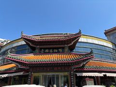 -老雒阳面馆·水席·洛阳菜(偃师店)