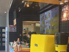 -麦当劳(中二横路店)