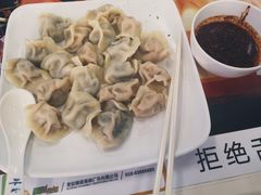 -外交学院大食堂