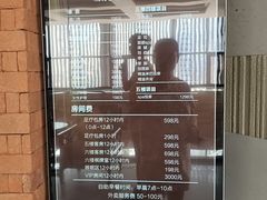 -浅深Cheersum(曹杨店)