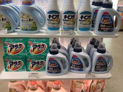 -国药中服免税(北京坊店)