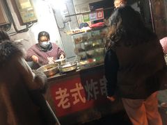 -老式炸串(桓台路小区店)