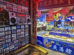 -鱼满舱·鲜活海鲜·正宗鲁菜