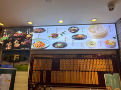 -德兴馆(山西南路店)