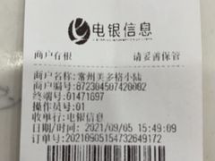 -宠颐生动物医院·小陆分院