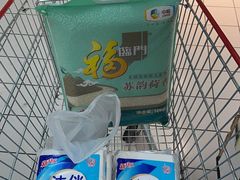 -大润发(勤业店)