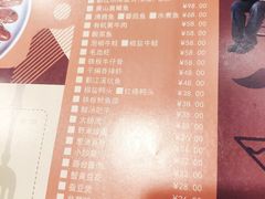 菜单-老鄞江清水龙虾•赵赵家(江北店)