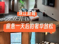 -康逸居·始于2002(海安店)