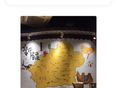 -木卡买提新疆餐厅·清真(新里海顿公馆店)