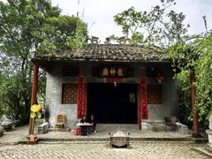 -靖西鹅泉风景区