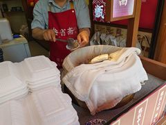 -叁省斋粉蒸肉甑糕·清真(回民街店)