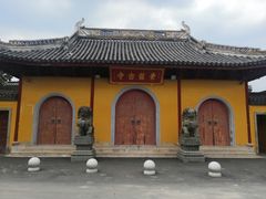 -上海青龙寺