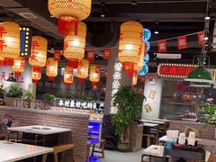 -伍师兄市井火锅(东部星悦天地店)