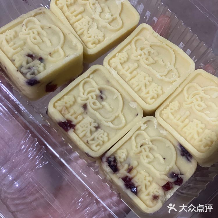 饭后必不可少的甜品酥点