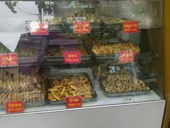 -宋记饼家(石门二路店)