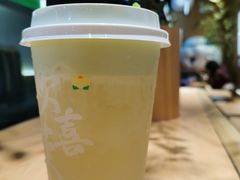-茉莉奶白(广州动漫星城店)