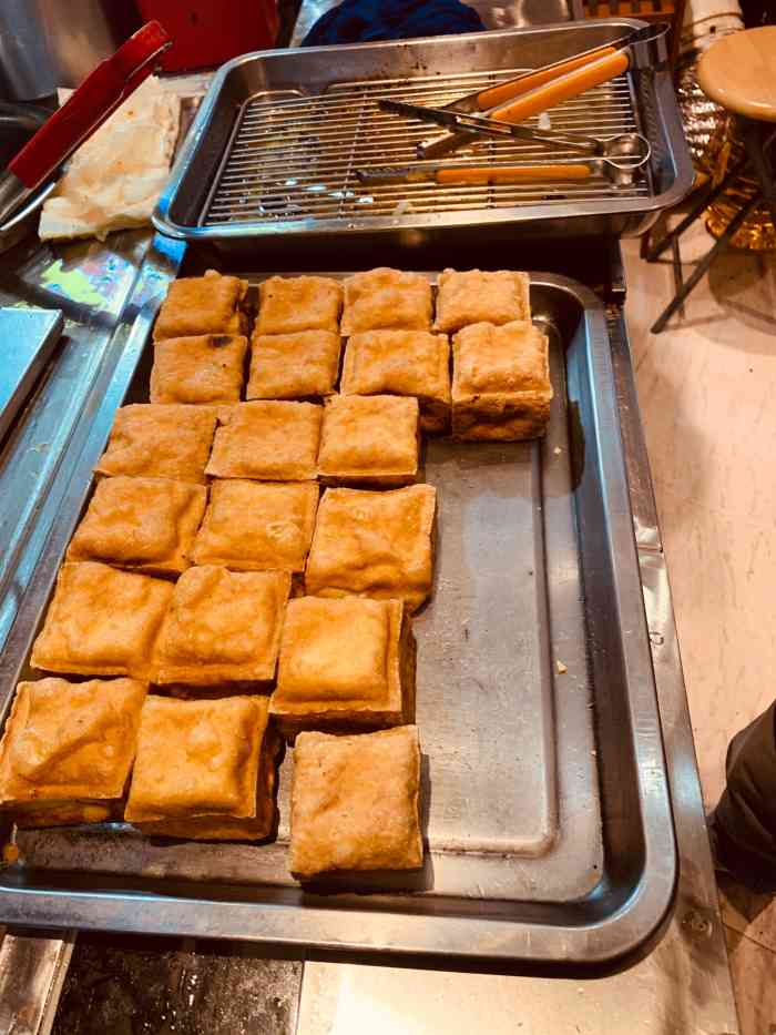 搁来吉勒黄金豆腐袋(中山路店)-"#跟着点评吃厦门# 看着大众点评的