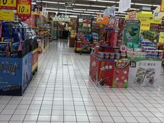 -大润发(合川店)