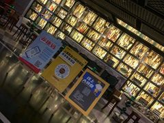 -星聚会KTV(苏州信投大厦店)