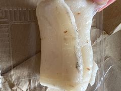 -沈记花生糕