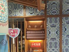 -亮欢寨快活林 酸汤鱼(仁怀店)
