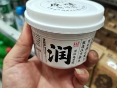 -潮正和潮汕牛肉火锅·老字号(番禺万达店)