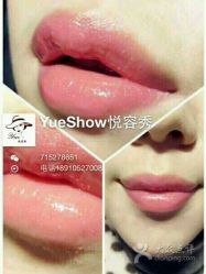 点击看大图 -Yue Show馨选·半永久纹眉纹眼线