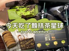 -山姆会员商店(杨桥西路店)