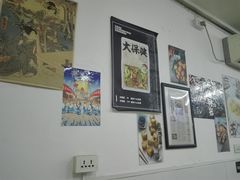 -东瓯泡泡(百里东路店)